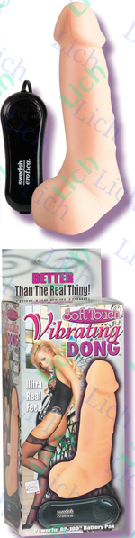 Нежный вибратор с мошонкой