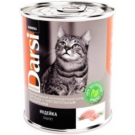 Darsi,Консервы для стерил.кошек,паштет индейка,340г,9211