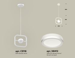 Ambrella Комплект подвесного поворотного светильника с акрилом TECHNO Подвесные XB9118150