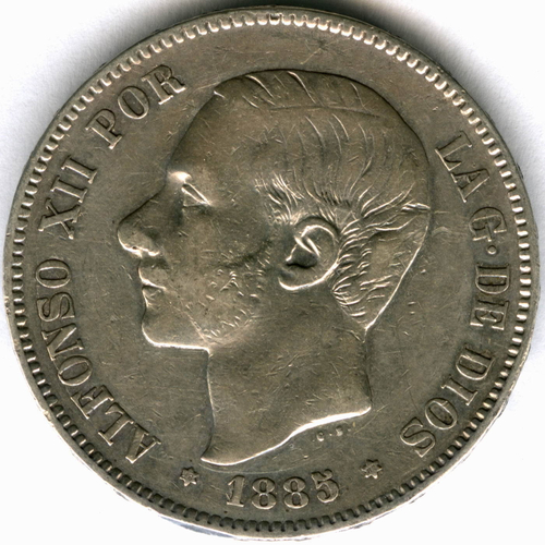 5 песет 1885 год. Испания (VF)