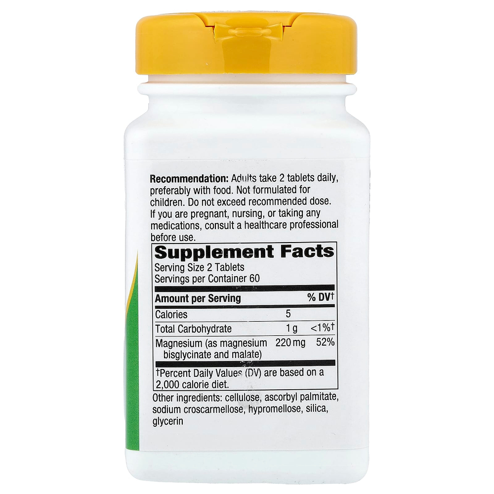 Nature's Way, комплекс глицината магния, 120 веганских таблеток (110 мг в 1 таблетке)