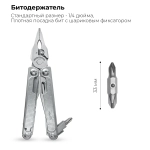Мультитул KaiRox KR301