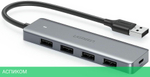 USB-хаб Ugreen CM219-50985 (50985)