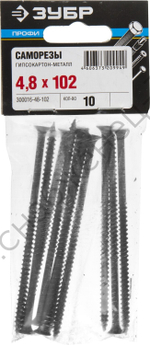 ЗУБР СГМ 102 х 4.8 мм, саморез гипсокартон-металл, фосфат., 10 шт (300016-48-102)