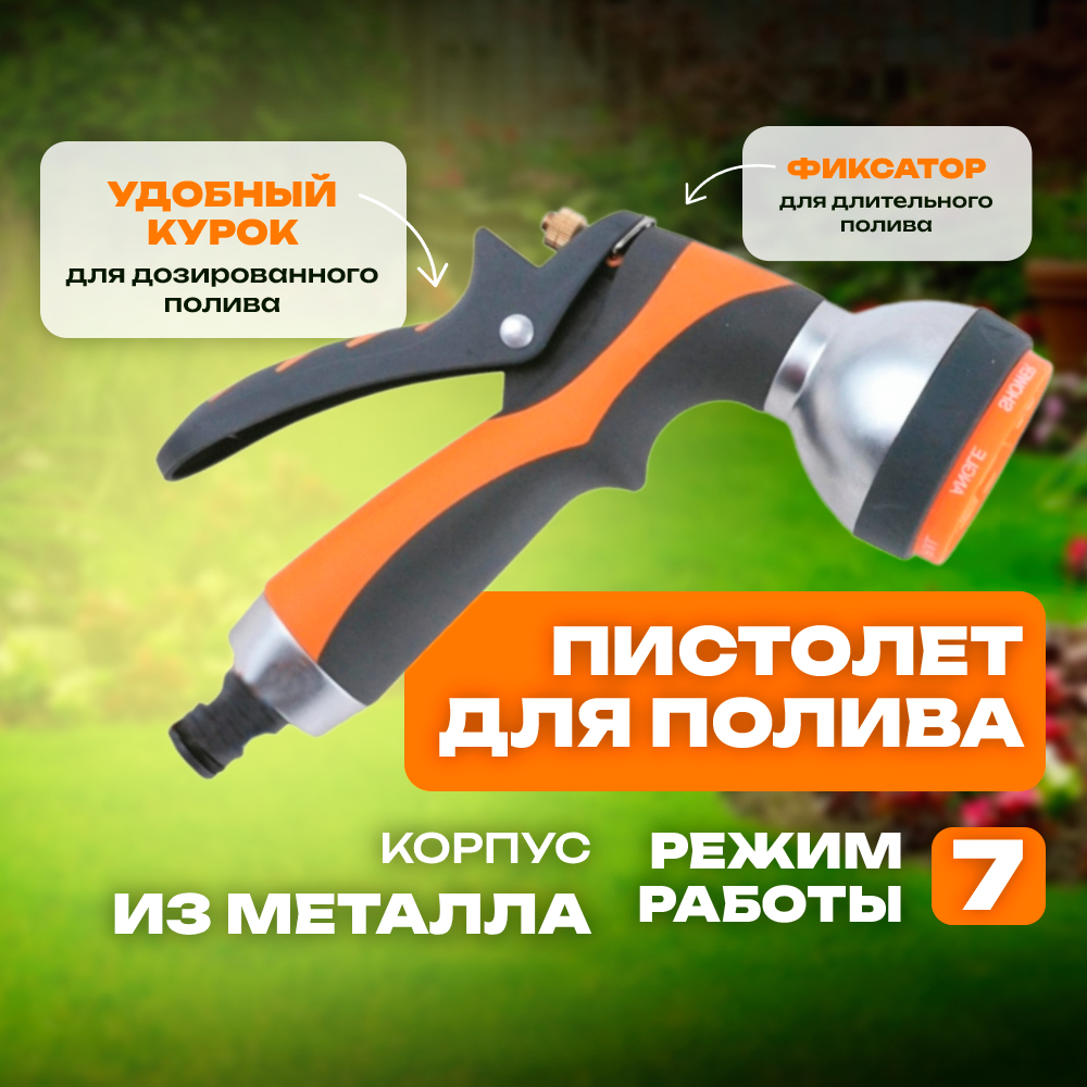 YM7216_01