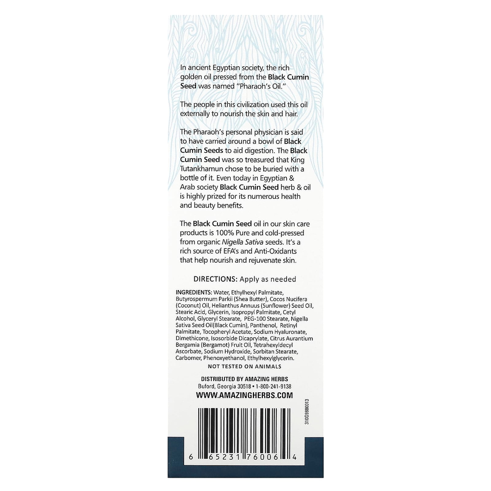 Amazing Herbs, Black Seed, чудо-крем для восстановления кожи, 177 мл (6 жидк. унц.)