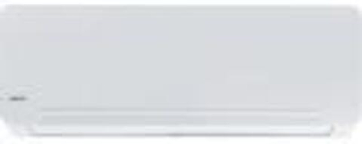 Кондиционер сплит-система Newtek NT-65CHD18