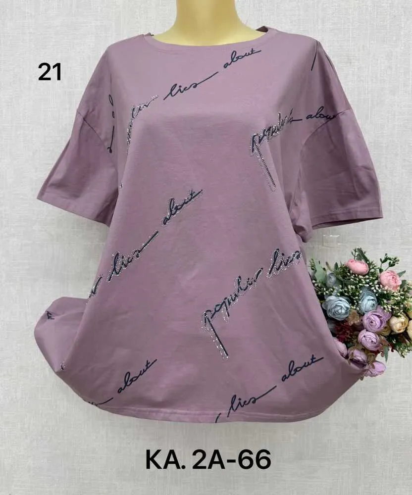 Футболка 414374 (1490872773) Fabrika