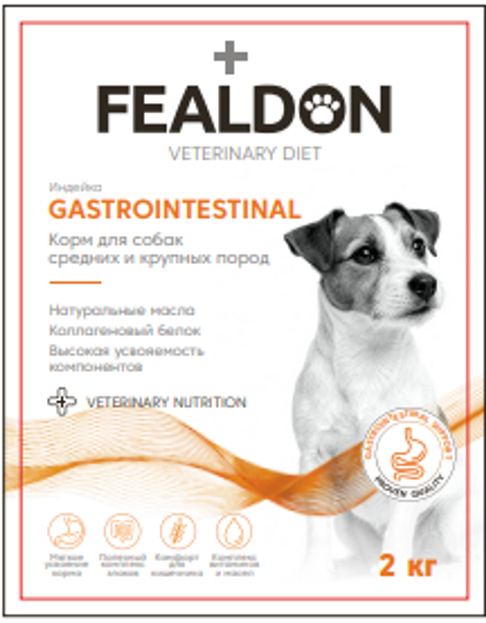Сухой корм для собак Fealdon GASTROINTESTINAL средних и крупных пород