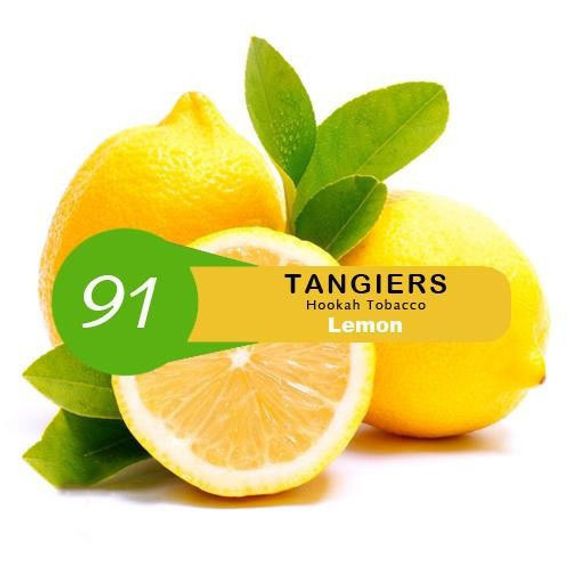 Tangiers Noir - Lemon (100г)