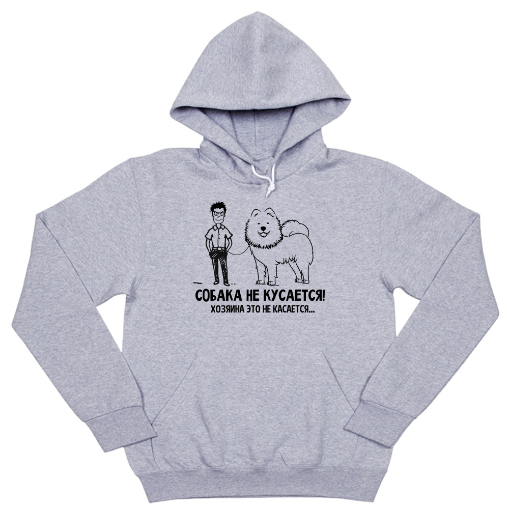 Толстовка "Самоед не кусается"