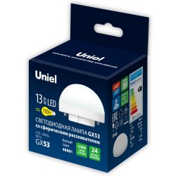 LED-GX53-13W-4000K-GX53-FR-SPHERE PLZ02WH Лампа светодиодная со сферическим рассеивателем. матовая. Белый свет 4000K. Картон. ТМ Uniel