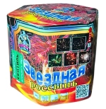 Батарея салютов Звездная Россыпь (FP-B103) от Фаворит Пиро Групп, 37 залпов, 20 мм