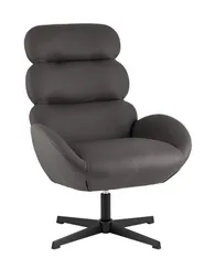 Кресло Magotte темно-серый