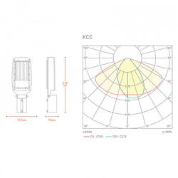 Уличный светодиодный светильник STL-40W03 40Вт 5000K IP65 4000 лм 315*110*70 мм