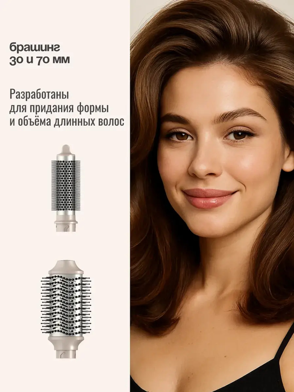 Стайлер-фен для волос профессиональный Oulemei OLM-CF011