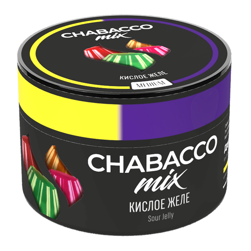 Chabacco Mix Medium - Sour Jelly (Кислое желе) 50 гр.