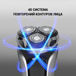 Электробритва аккум, Polaris, PMR 0305R wet&dry Pro, сухой/влажная, 5 лезвяя, черный хром, 017415