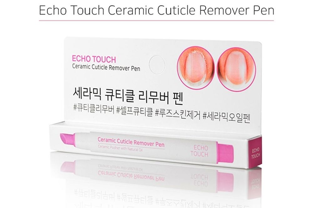 ECHO TOUCH Ceramic Remover Pen