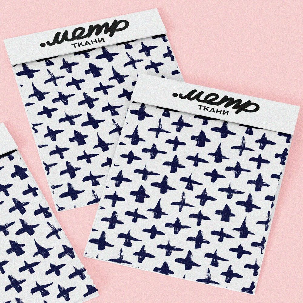 Ткань поплин акварельные крестики