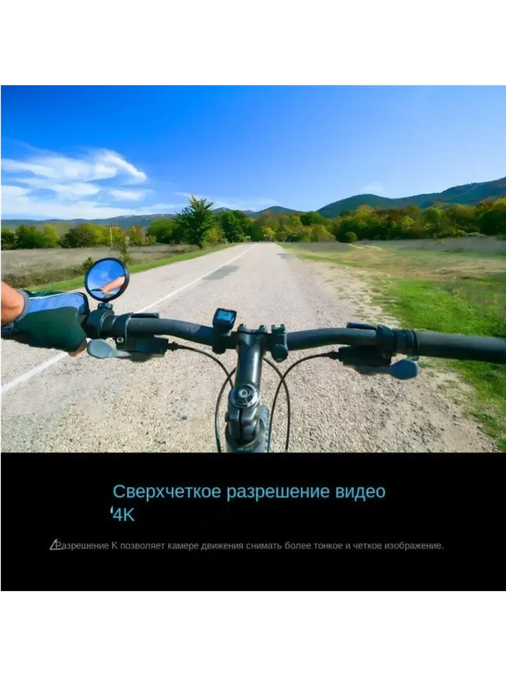 Экшн-камера C300 Pocket Edition c 1 аккумулятором 1000 mAh