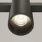 Трековый светильник Technical TR122-4-7W-DS-B