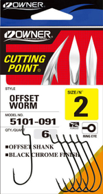 Крючок Owner 5101 №4/0