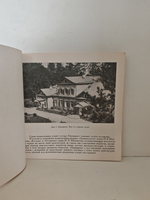 Музей Абрамцево