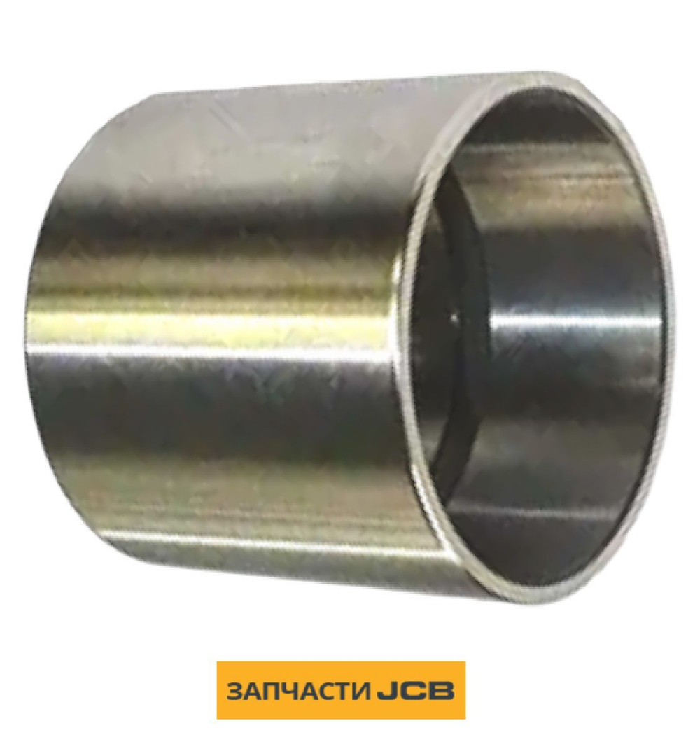 Втулка JCB 333/S3347