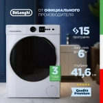 DeLonghi Стиральная машина DWM 614 ALICIA