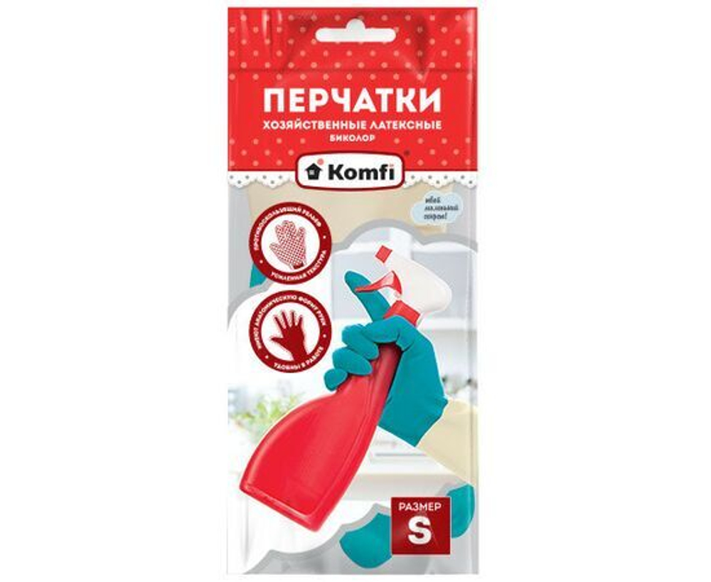Перчатки хозяйственные Komfi / Комфи БИКОЛОР без х/б напыления, латексные, размер S / товары для дома