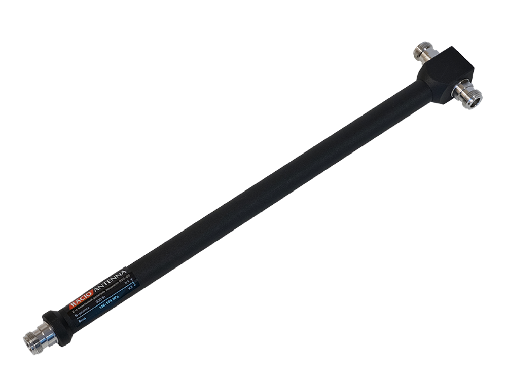 Racio Antenna RSV-2V Делитель мощности, cплиттер