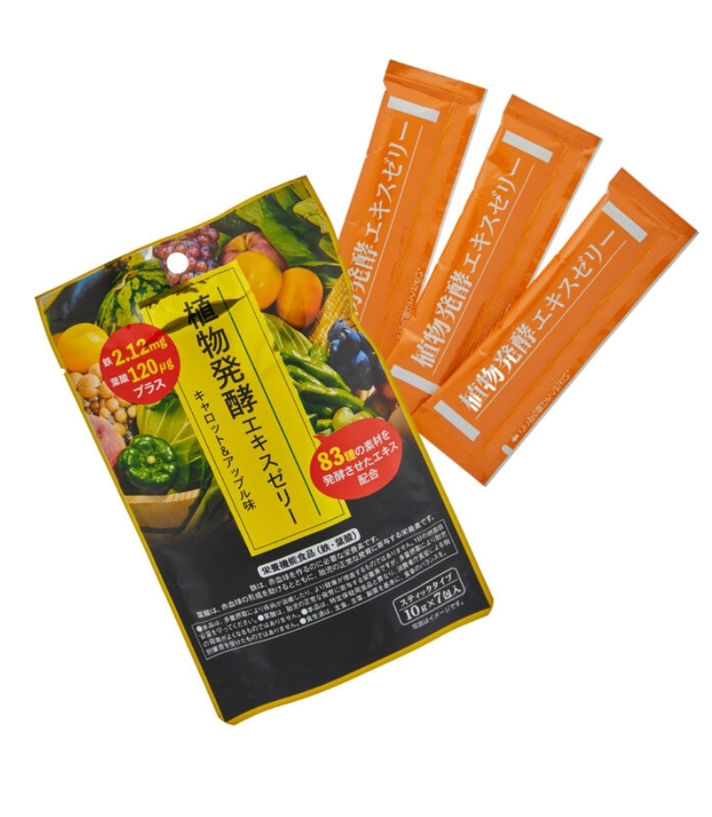 Аодзиру из ферментированных растительных экстрактов с железом и фолиевой кислотой в желе, 10гр- 7шт