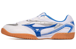 Mizuno Crossmatch Plio Rx 3 "White"