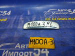Ручка двери задней левой внешняя TOYOTA DUET 1999