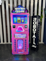 Вендинговый автомат с предсказаниями «Прогноз судьбы»