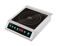Плита индукционная HURAKAN HKN-ICF35TL