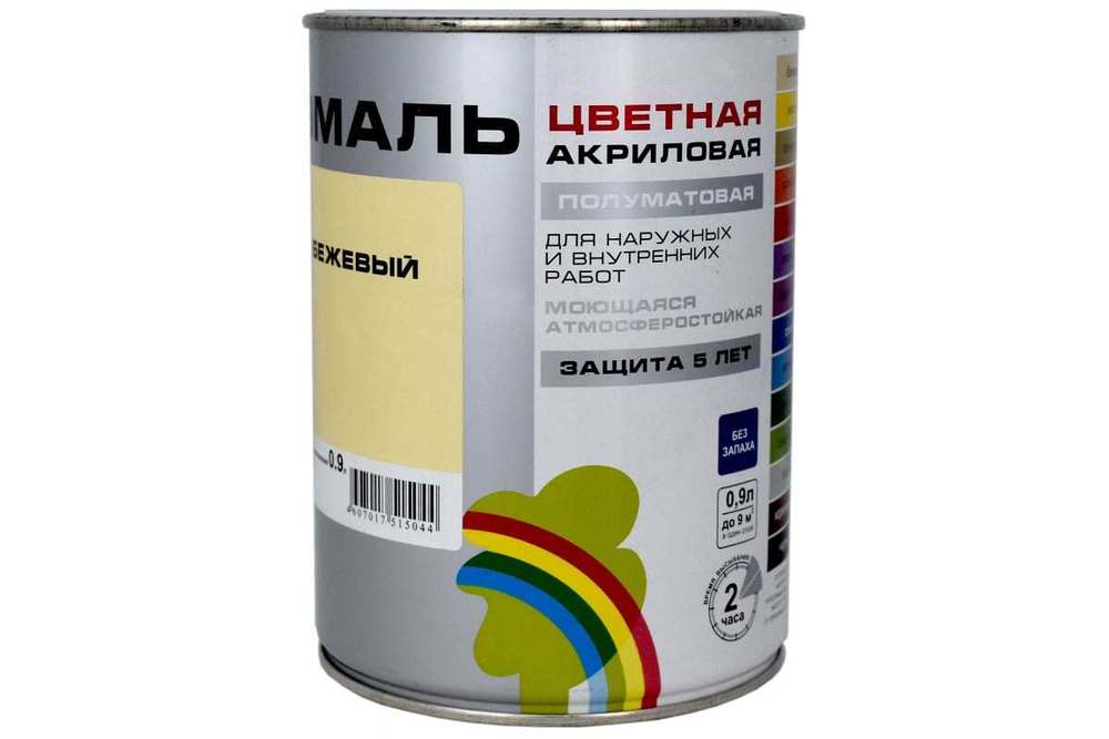 ЭМАЛЬ COLORS РАДУГА-220 АКРИЛОВАЯ 0,9Л БЕЖЕВЫЙ