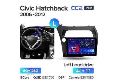 Магнитола Teyes CC2 Plus 6-128 Honda Civic Hatchback 2006-2012 9.0"