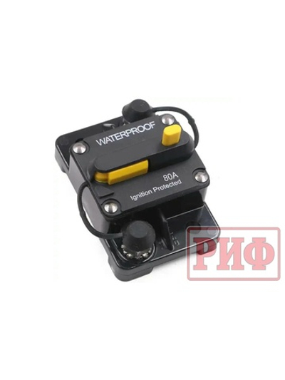 Предохранитель автоматический РИФ 80А Термопластик UL94V0