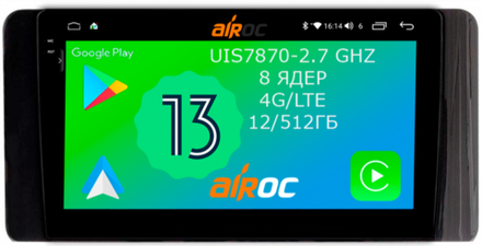 Магнитола для Volkswagen Polo, Skoda Rapid 2020+ - Airoc 2K AU-3717 на Android 13, TS20, 12/512Гб, SIM-слот