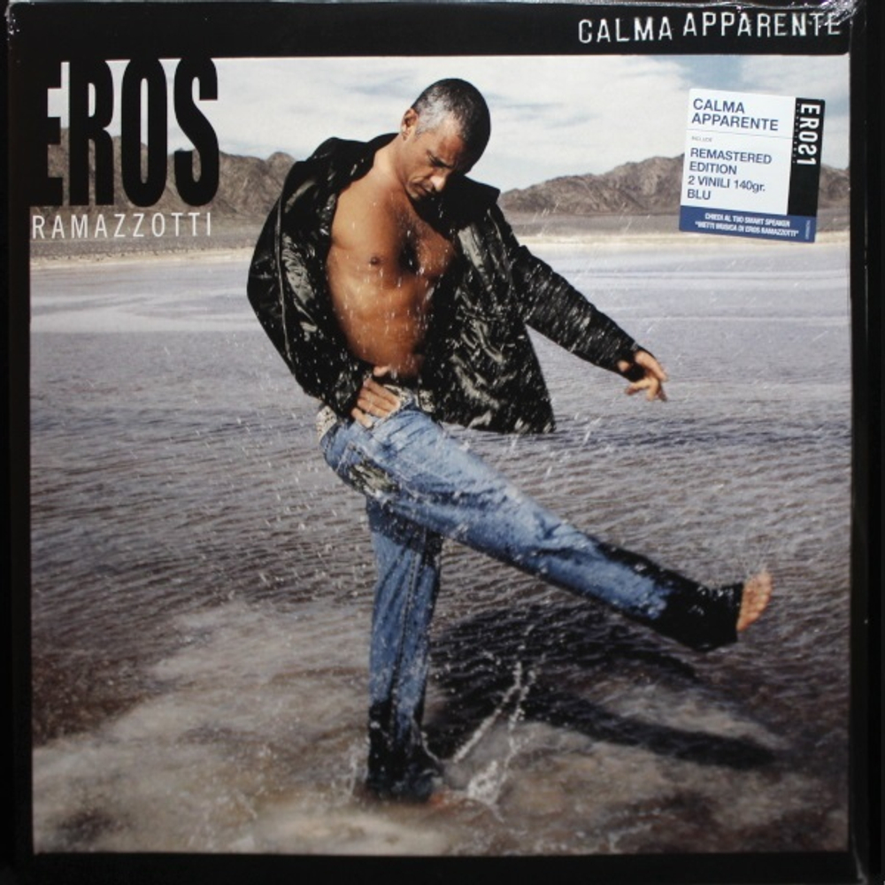 Eros Ramazzotti / Calma Apparente (Italian Version)(Clear Vinyl)(2LP)