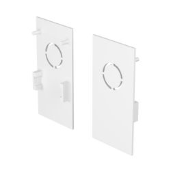 Заглушка торцевая для магнитных треков Maytoni Exility TRA034EC-41W