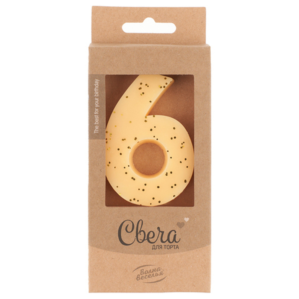 Свеча-цифра ЭКО, Кремовый, с блестками, "6", 7,5 см