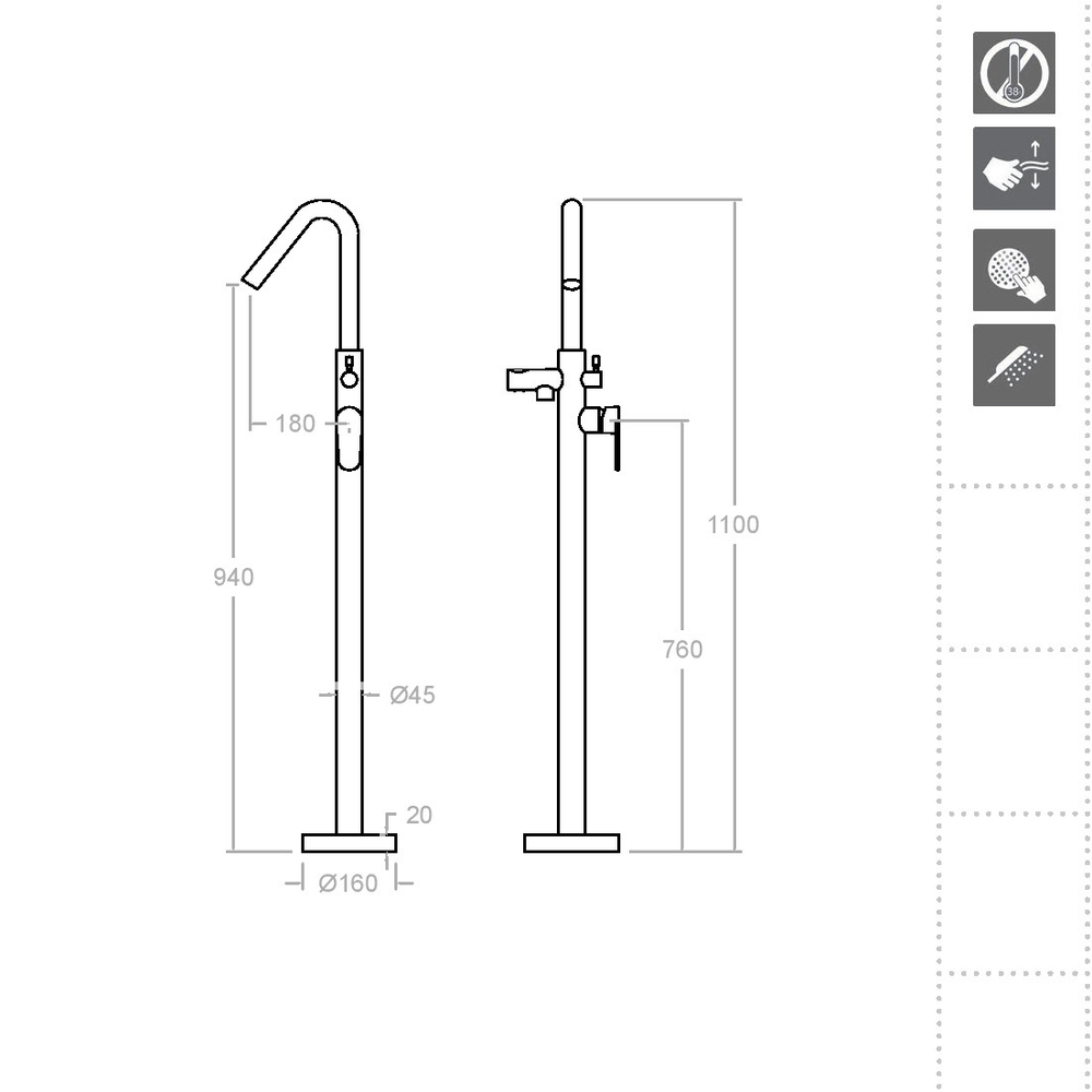 Напольный смеситель для ванны ALEXIA 368503SNM черный