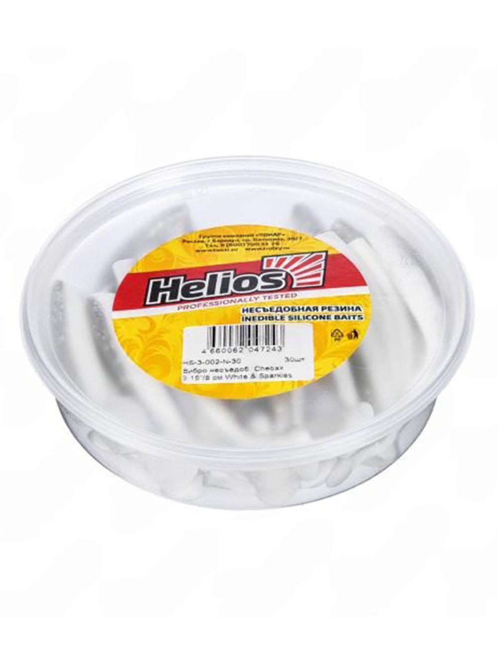 Виброхвост Helios Chebak 3,15"/8 см Electric green 7шт. (HS-3-007)