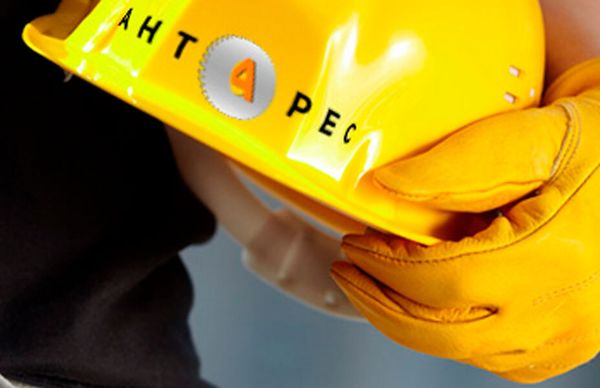 Вторая новость магазина