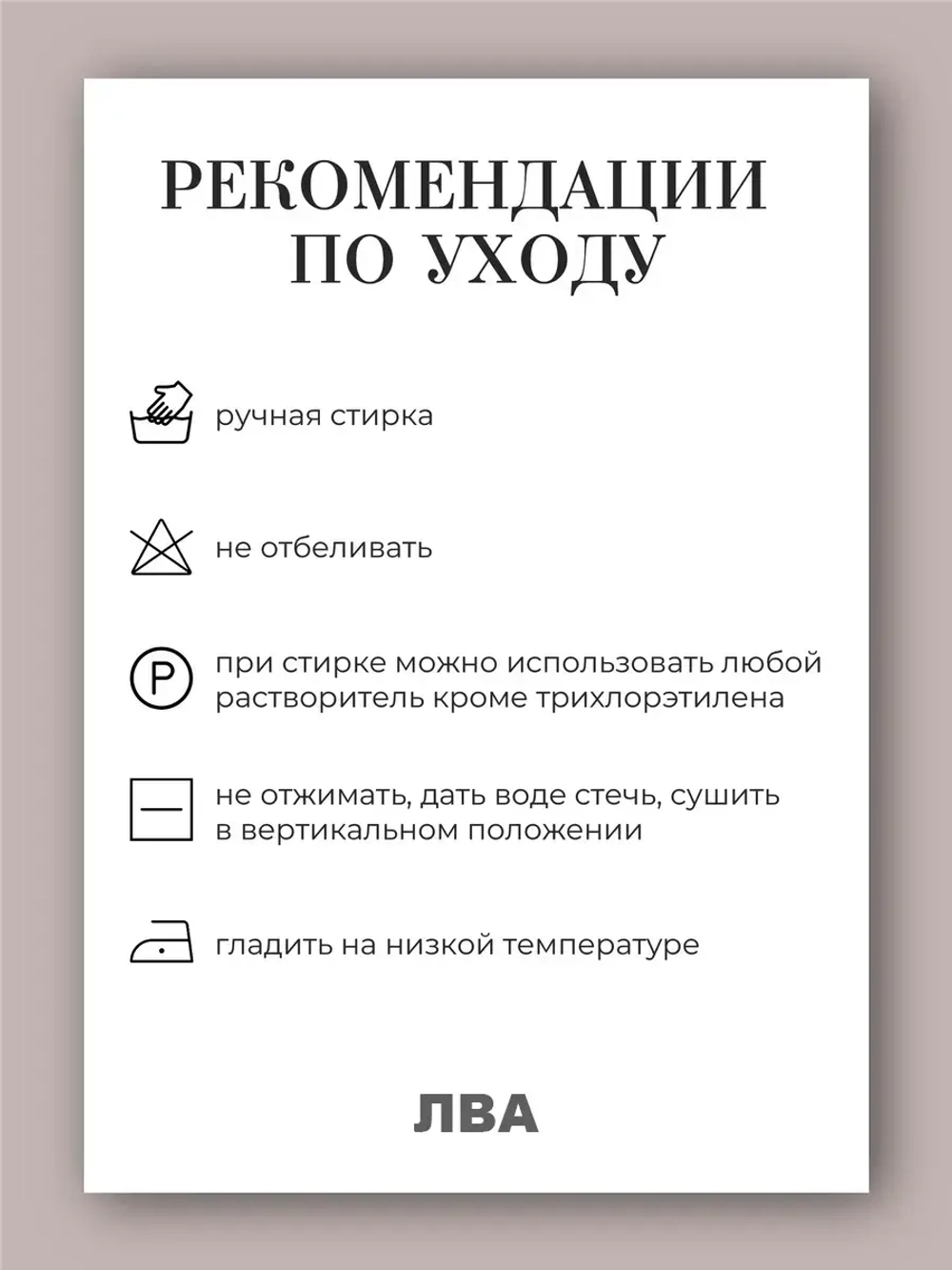 Бомбер весна лето