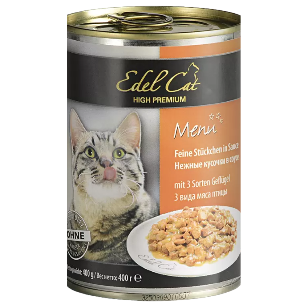Edel консервы для для кошек 3 вида мяса нежные кусочки в соусе  400 г