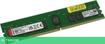 Оперативная память Kingston 16ГБ DDR4 PC4-25600 (KSM32RD8/16MRR)